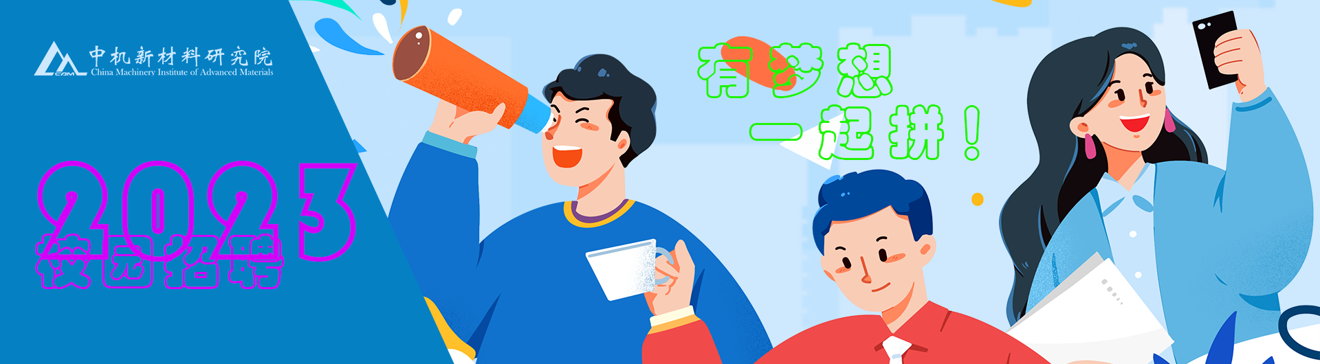未命名作品 88-恢復的2.png