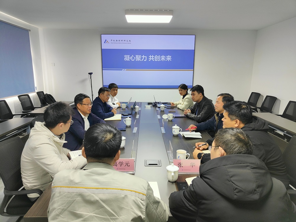 微信圖片_20231205172527 - 副本 - 副本.jpg